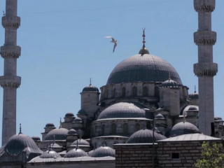 COLUMBIA UNIVERSITY<br>Global Center Istanbul